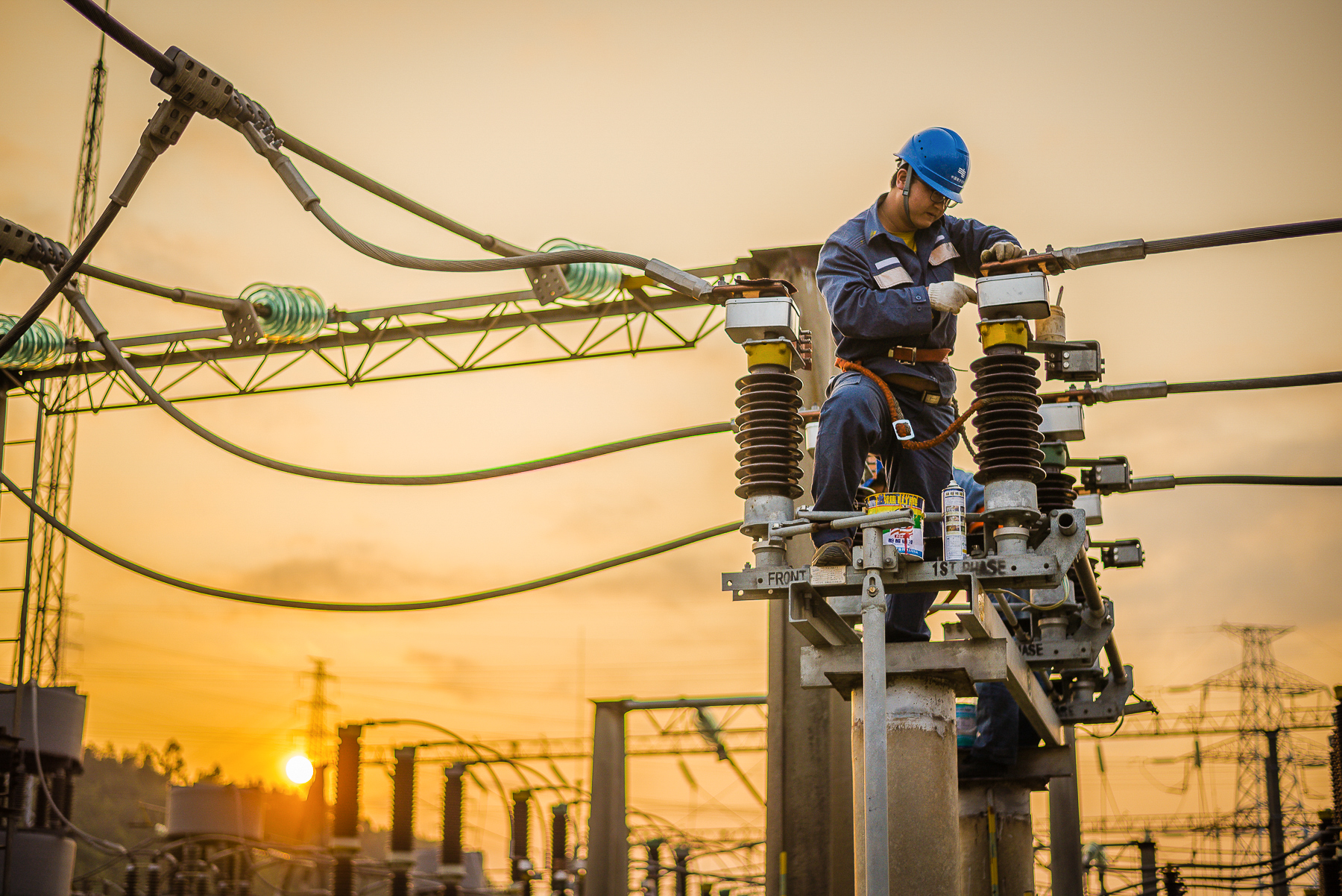 2024年全國能源工作會議在京召開：堅決防范電網大面積停電事故